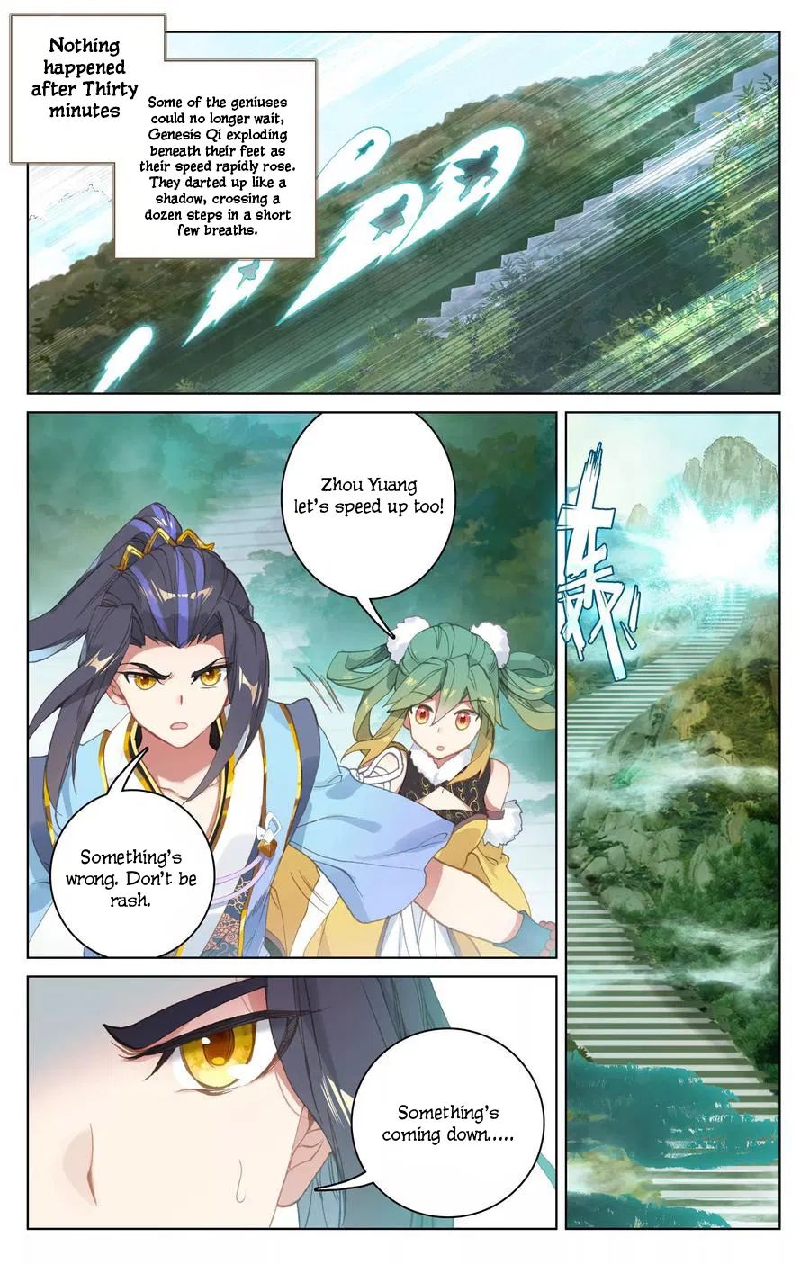 Yuan Zun Chapter 110 5